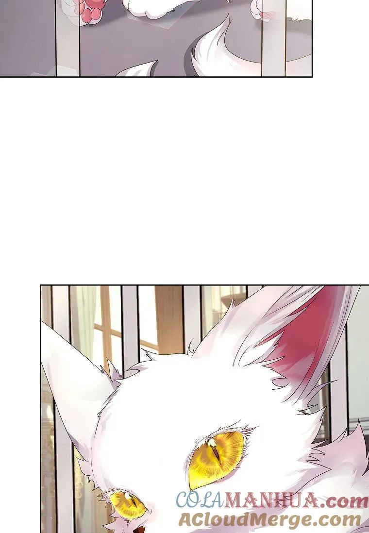 第06话57