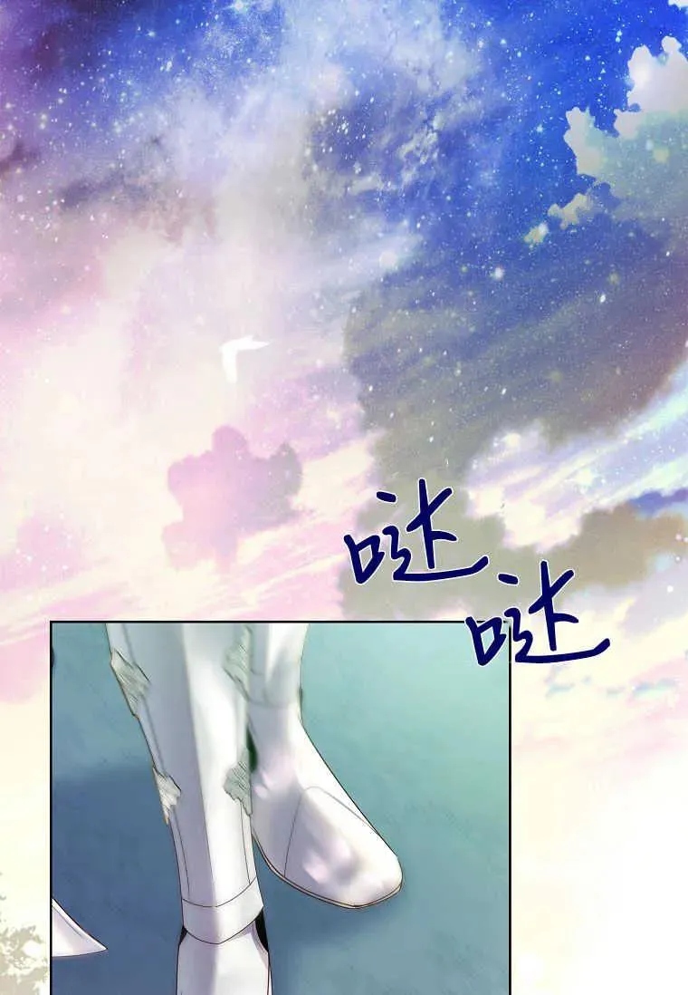 第14话59