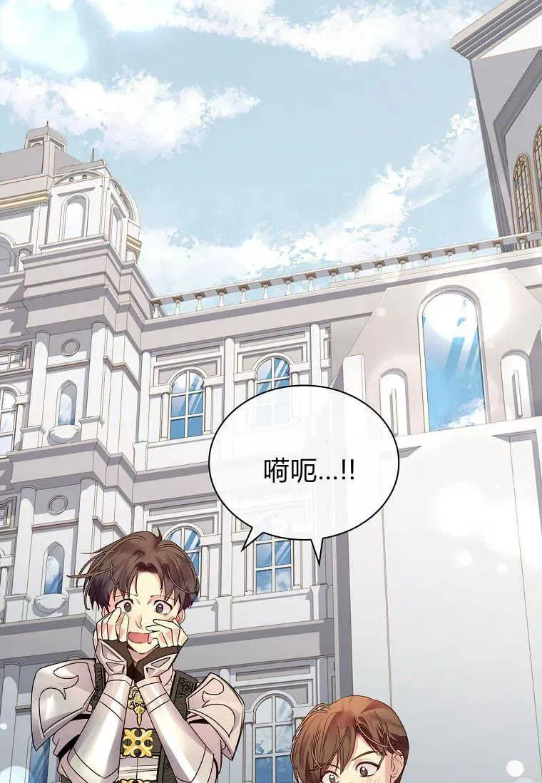 第28话27