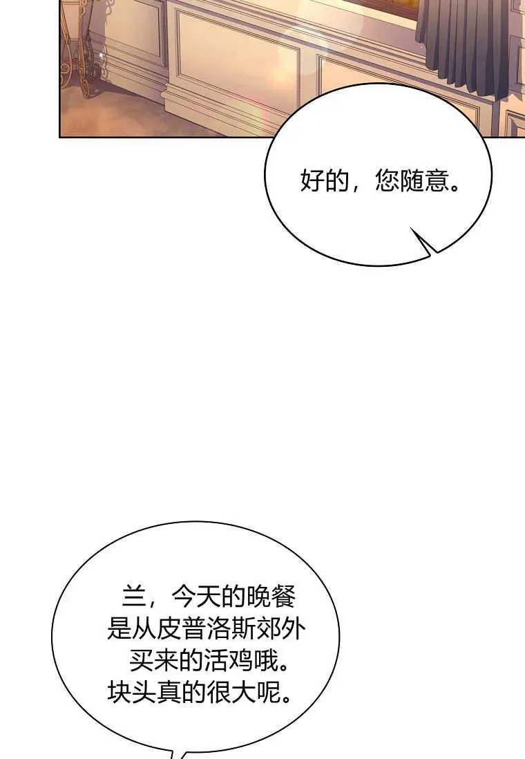 第10话47