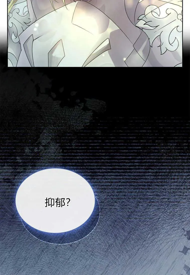第11话77