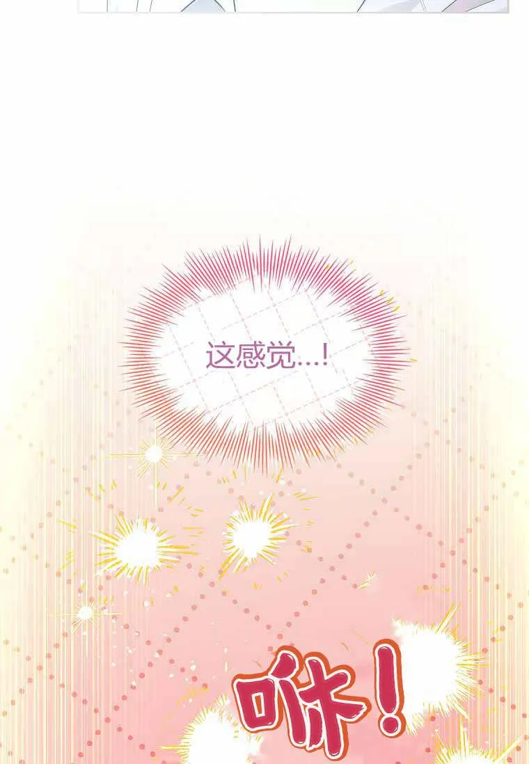 第30话66