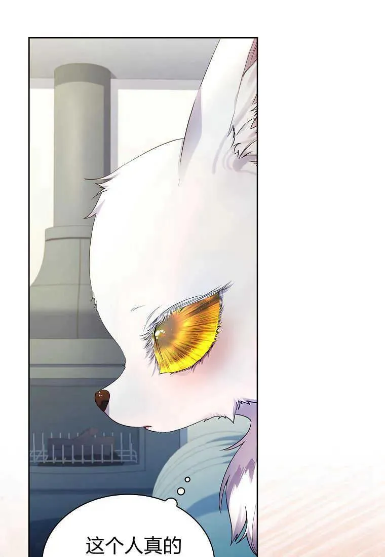 第07话19
