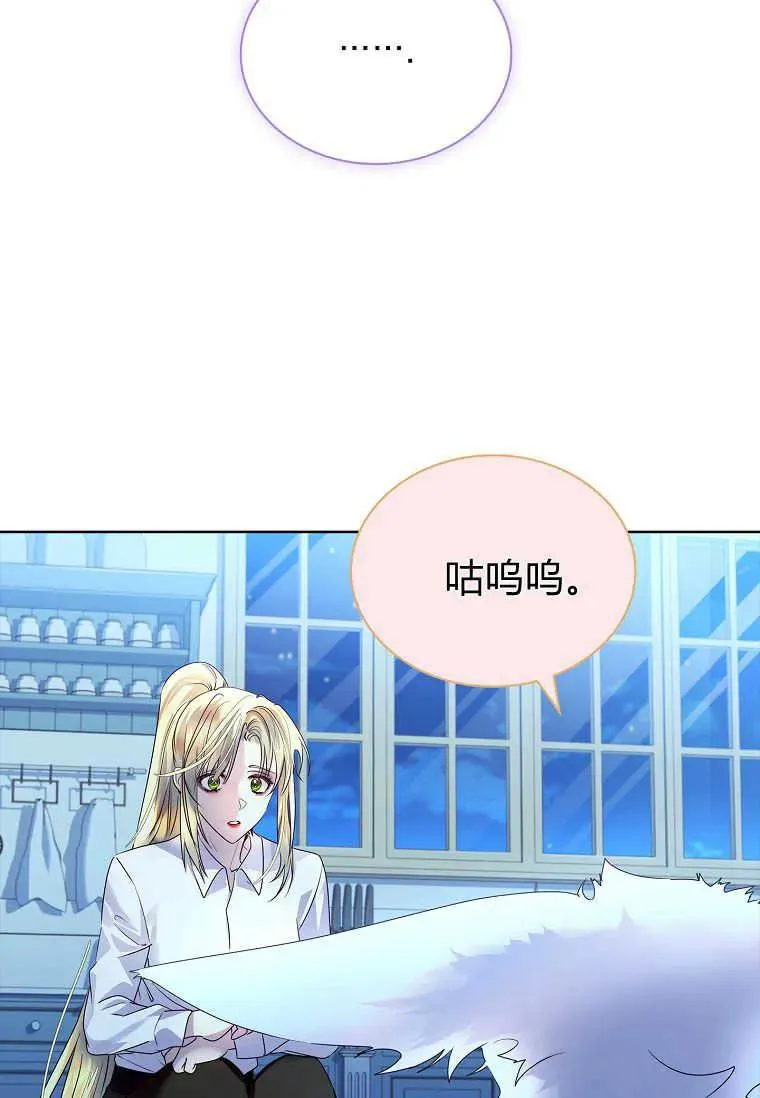 第14话51
