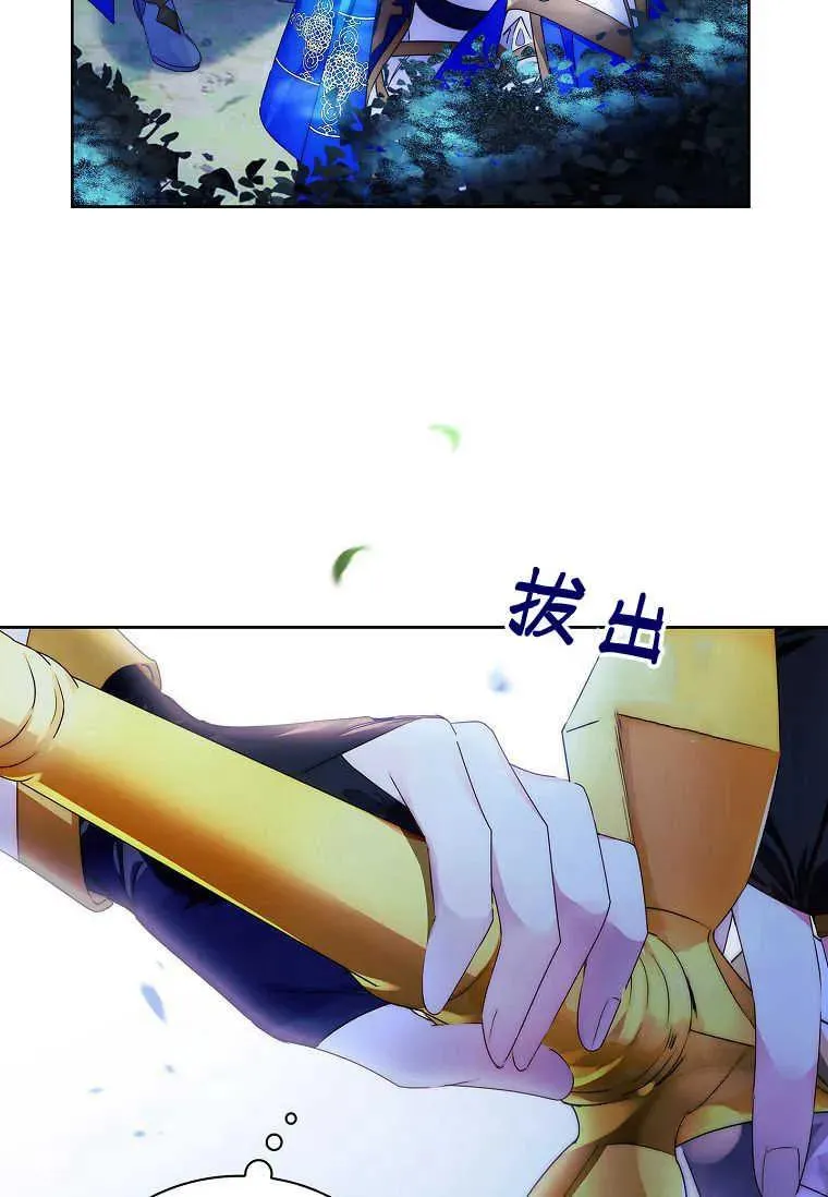 第15话34