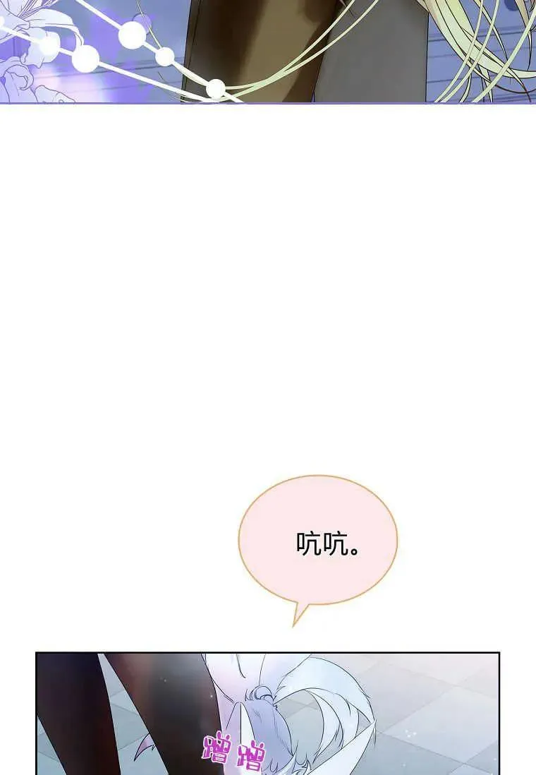 第14话41