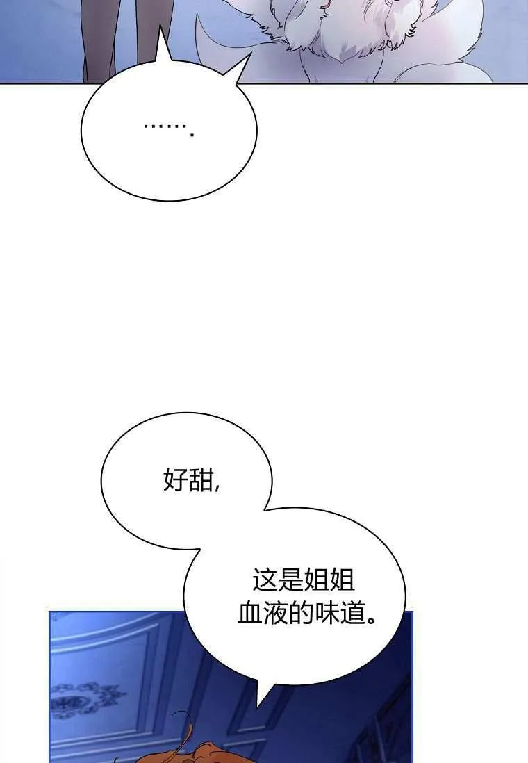 第33话58