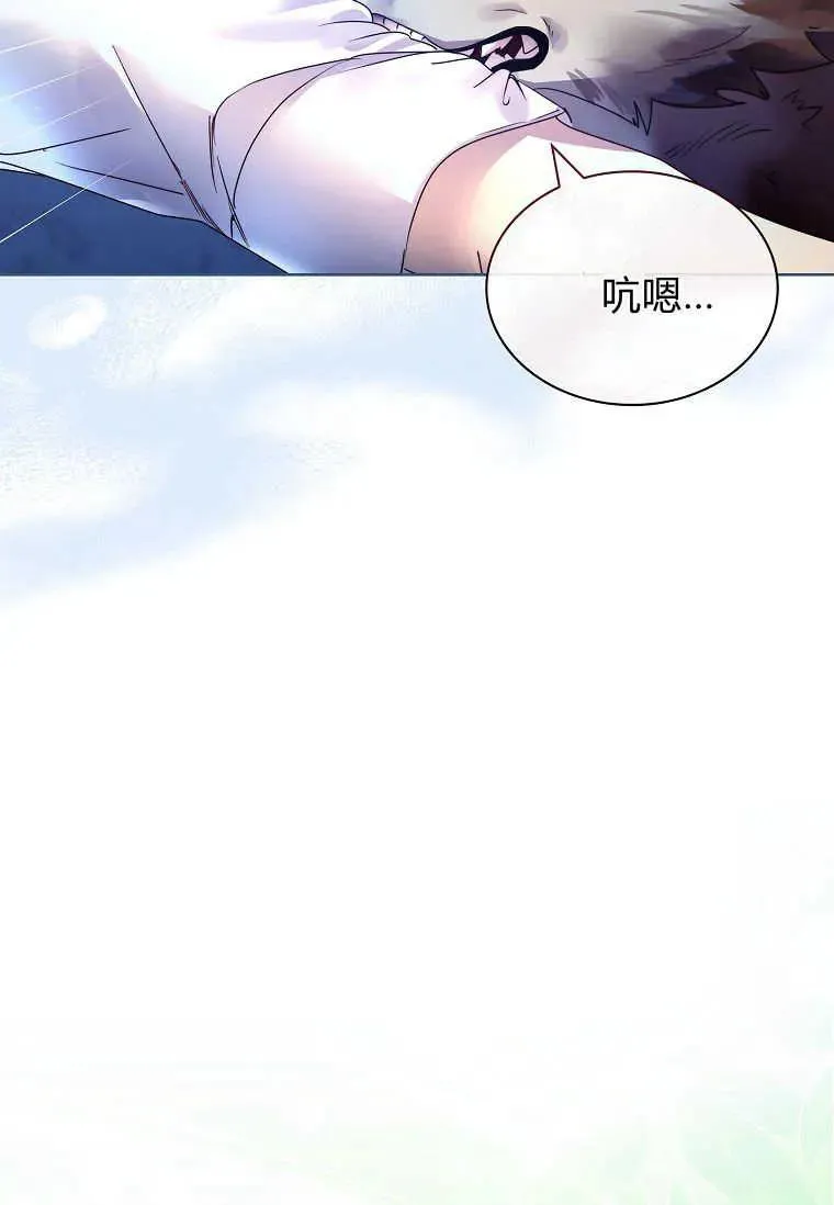 第16话13