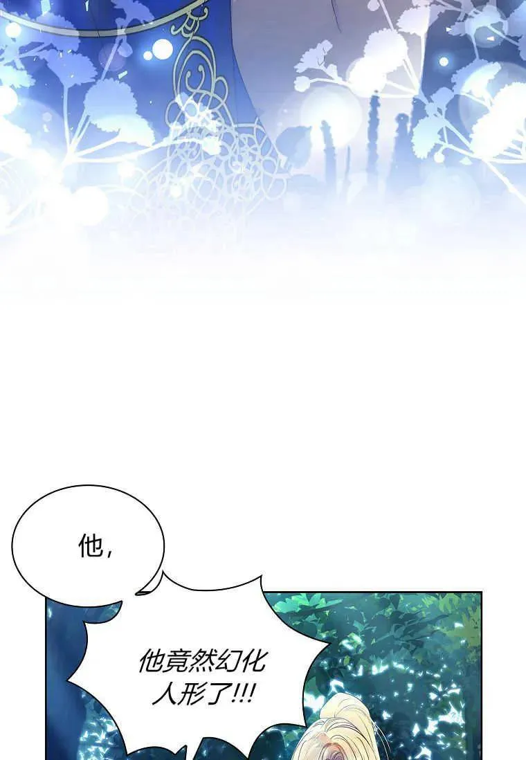 第15话59