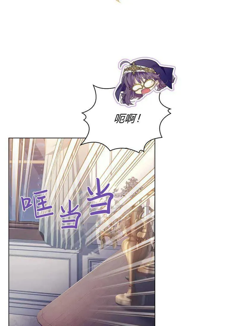 第02话79