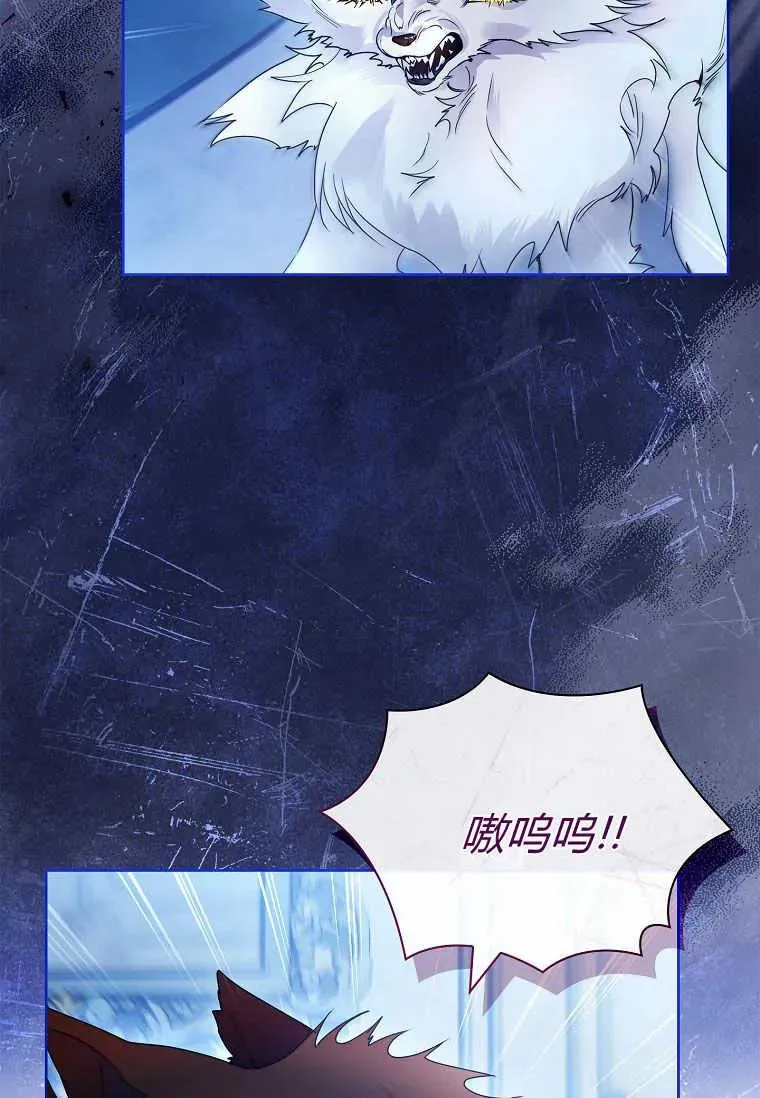 第16话1