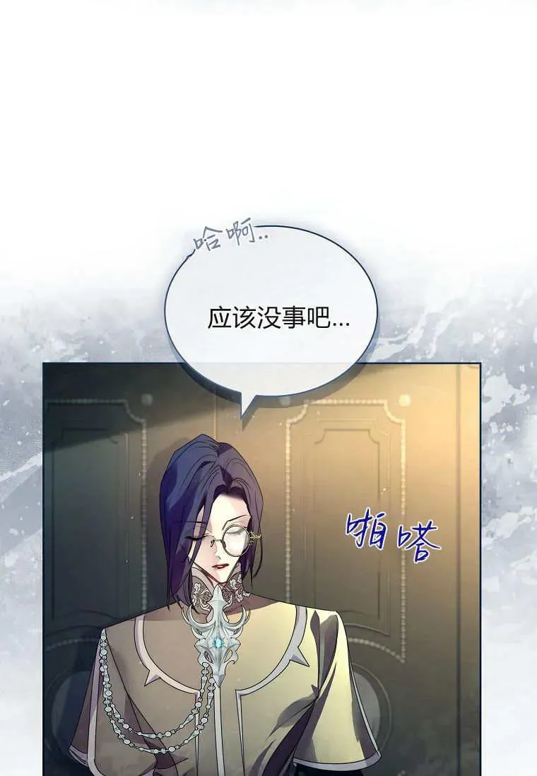第27话27