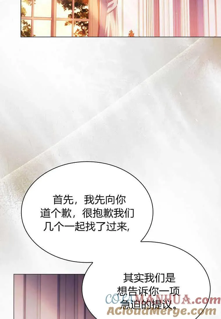 第25话64