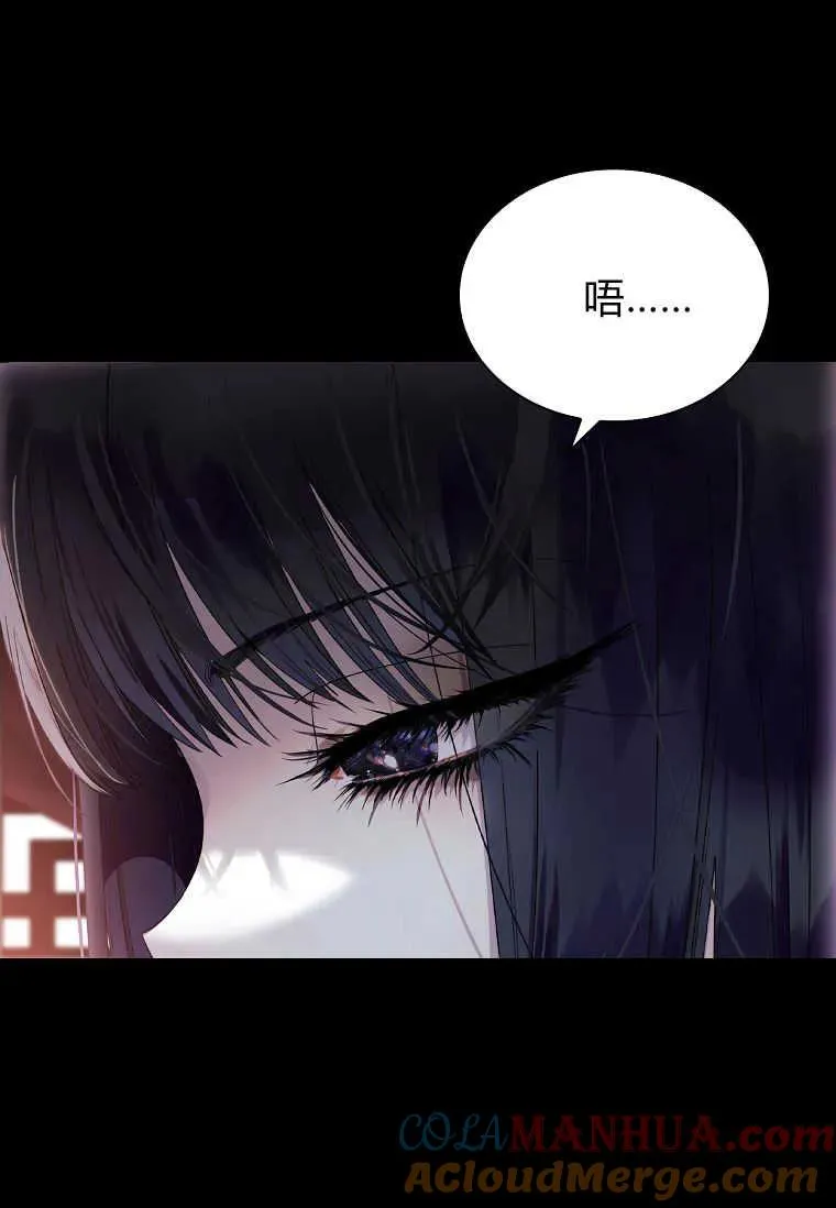 第01话68