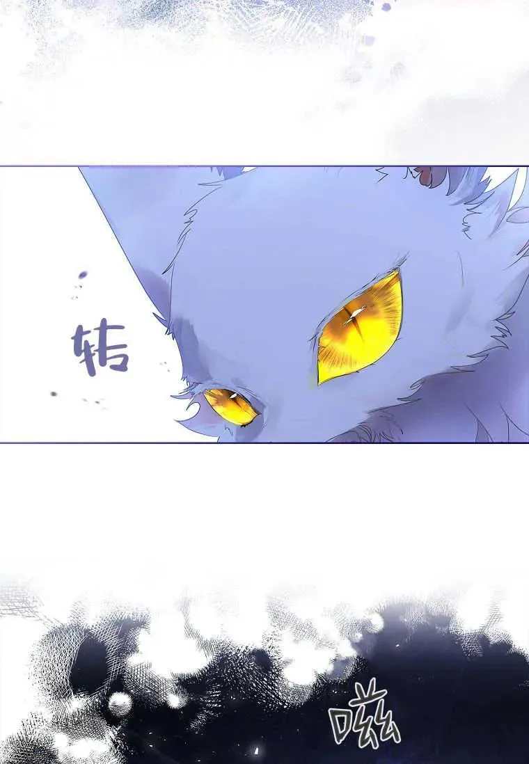 第09话94