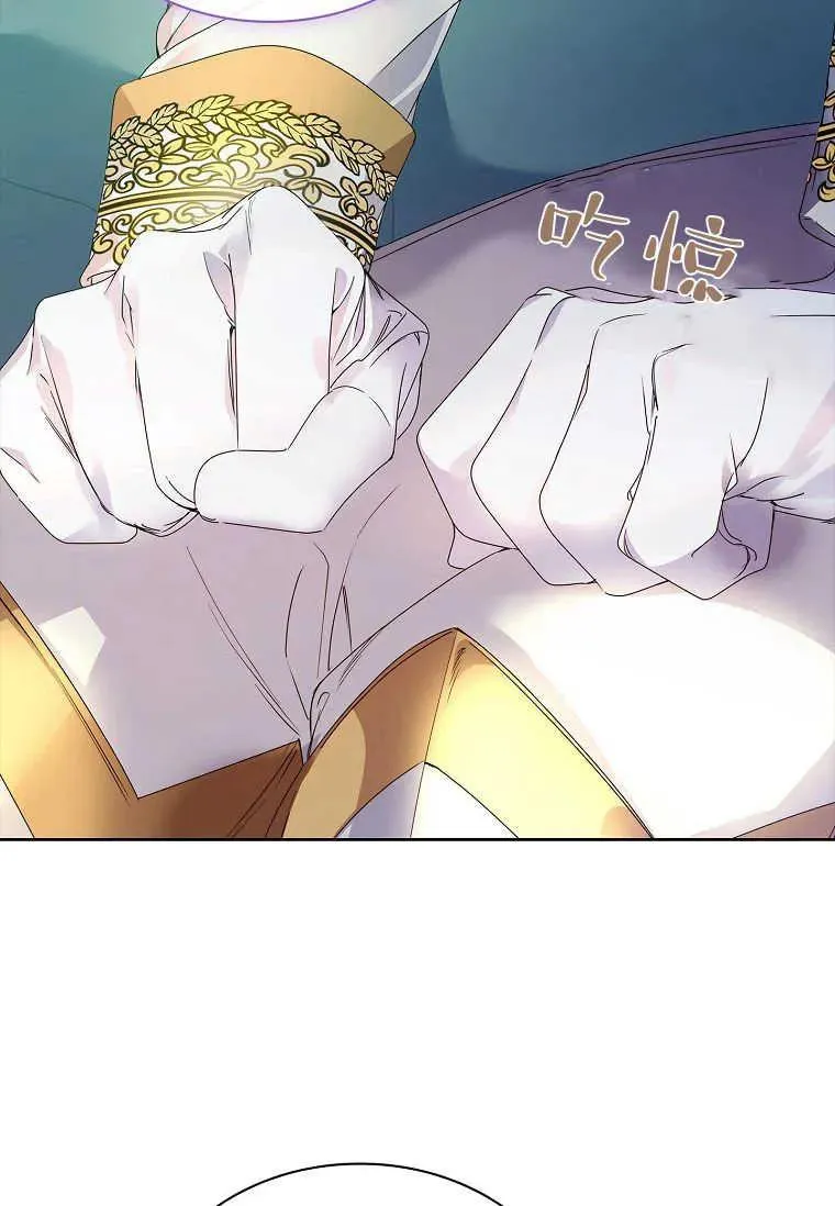 第14话94