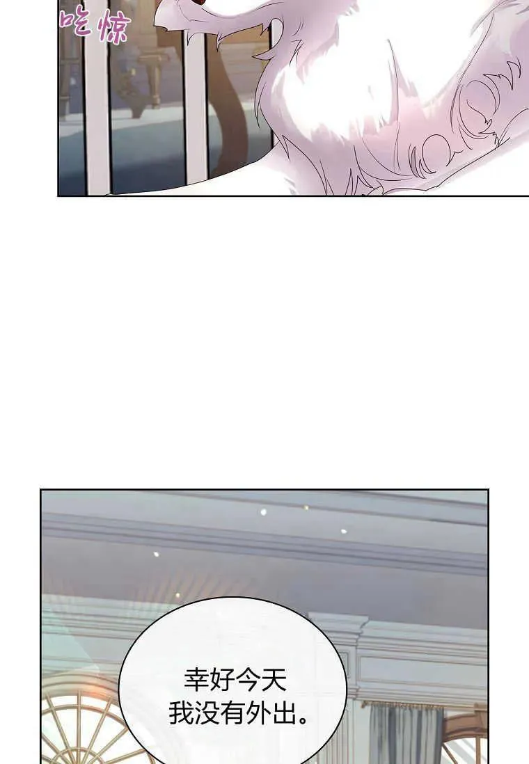 第06话58