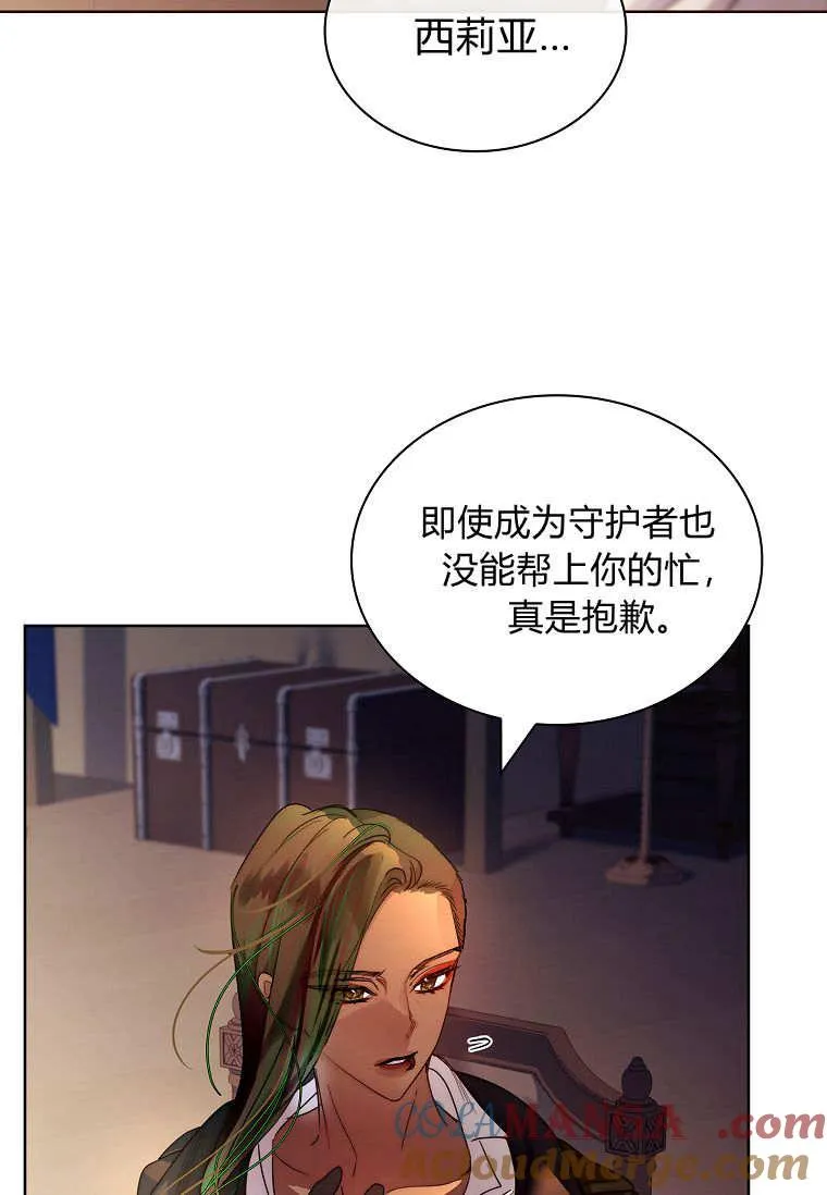 第37话88