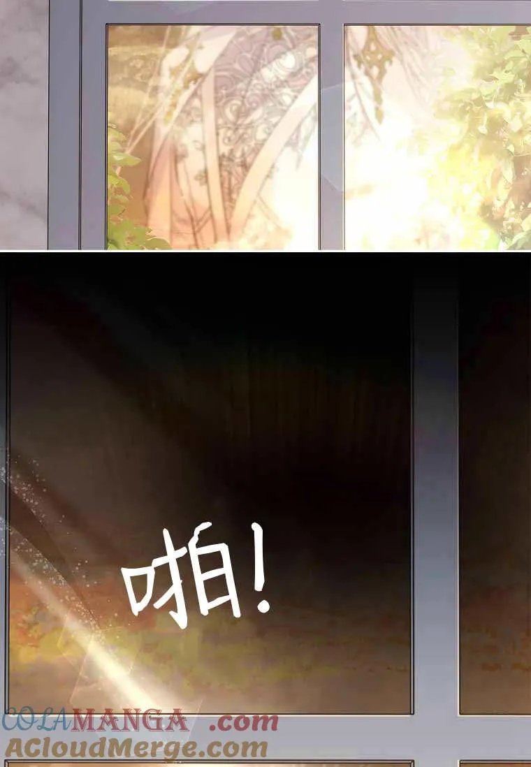 第31话108
