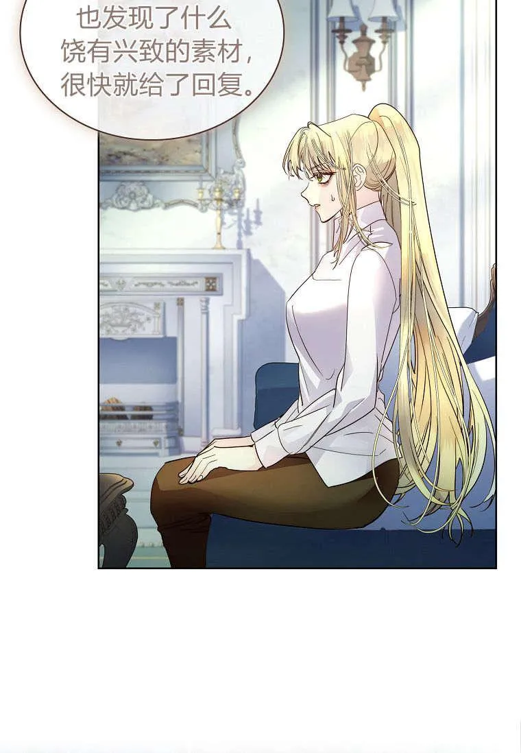第35话26