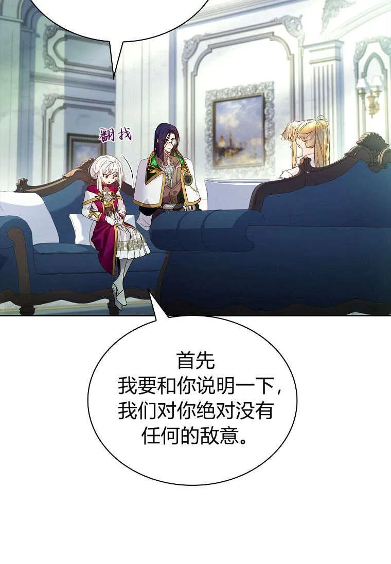 第35话22