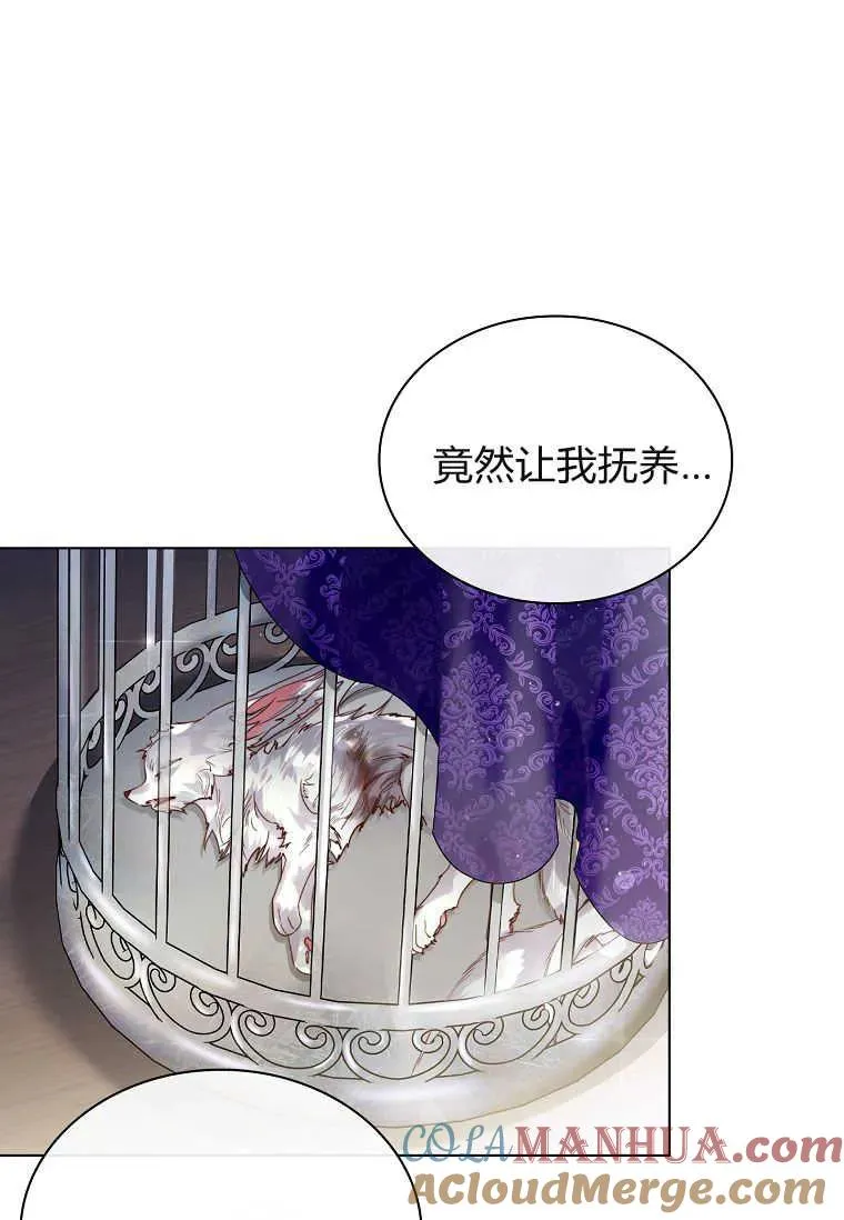 第01话92