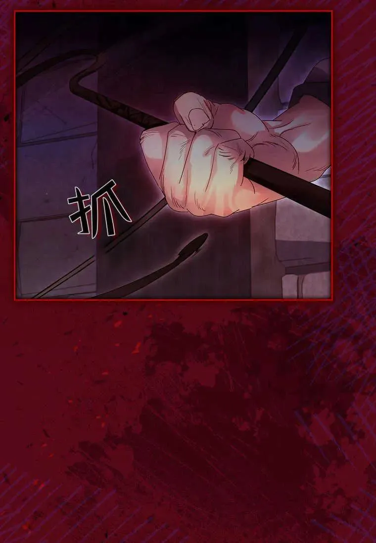 第06话40