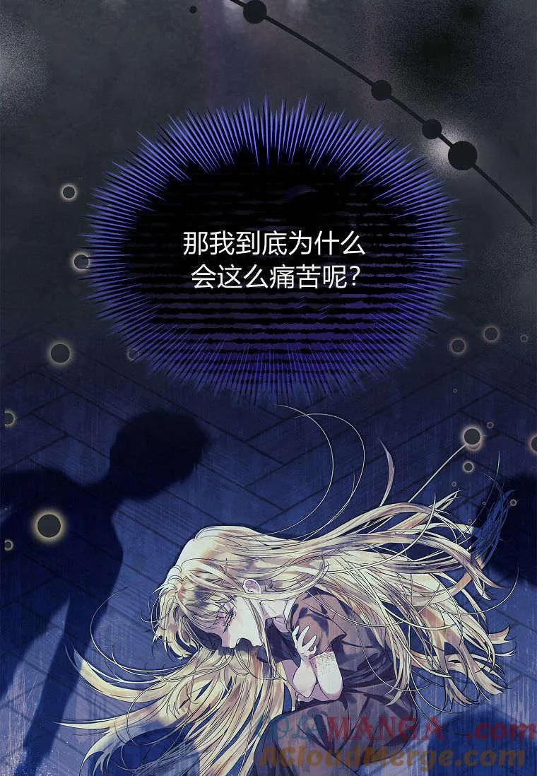 第35话68