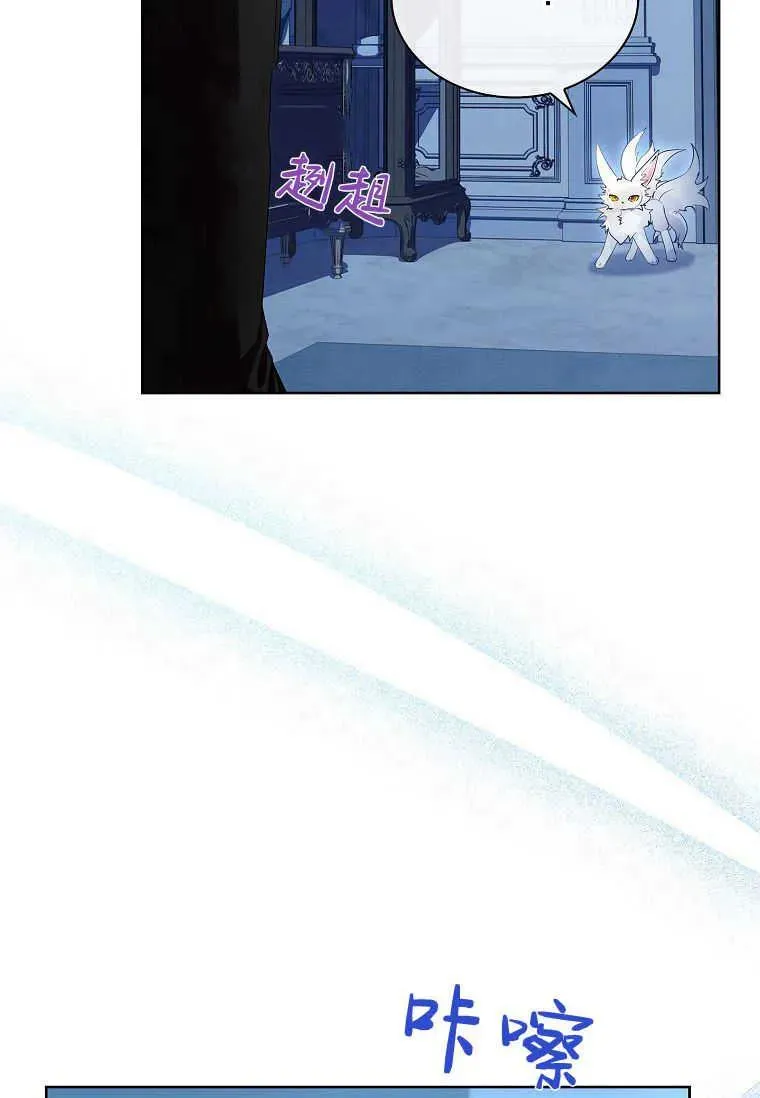 第14话38