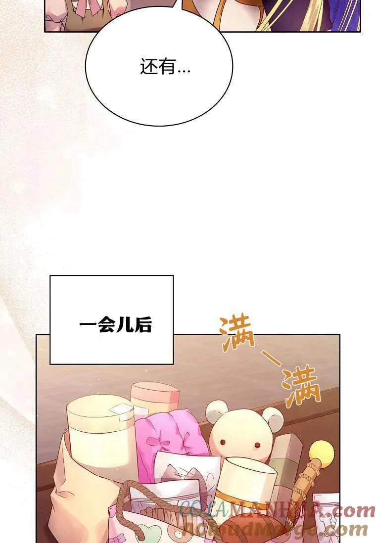 第08话18