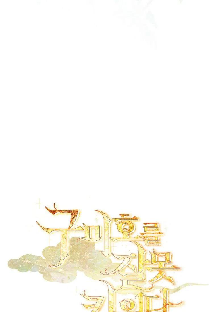 第35话115
