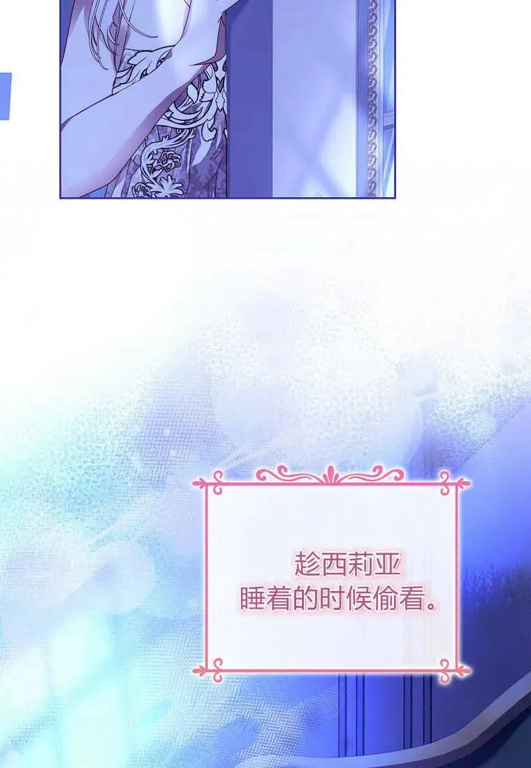 第22话37