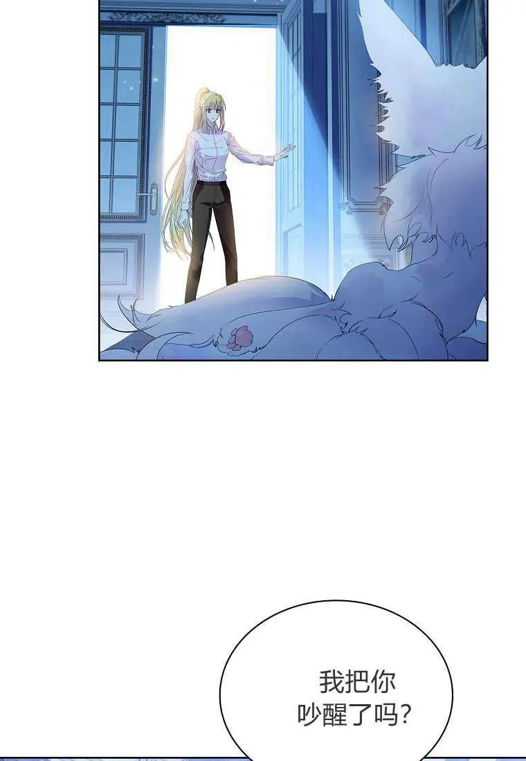 第14话13