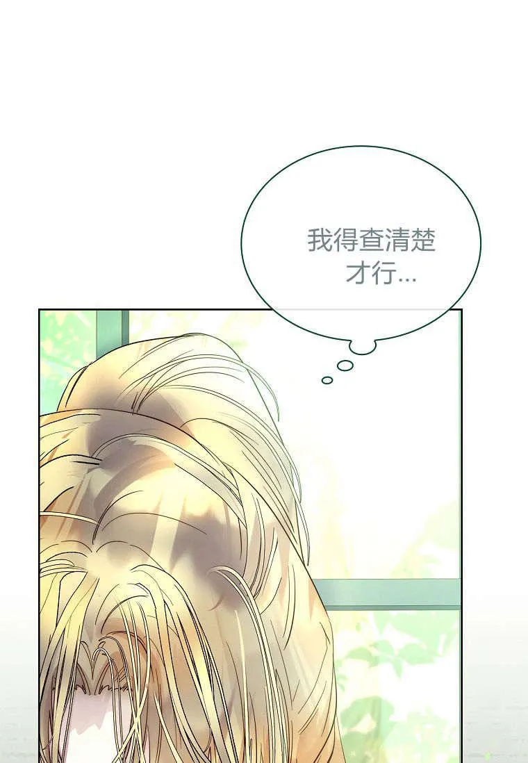 第35话101