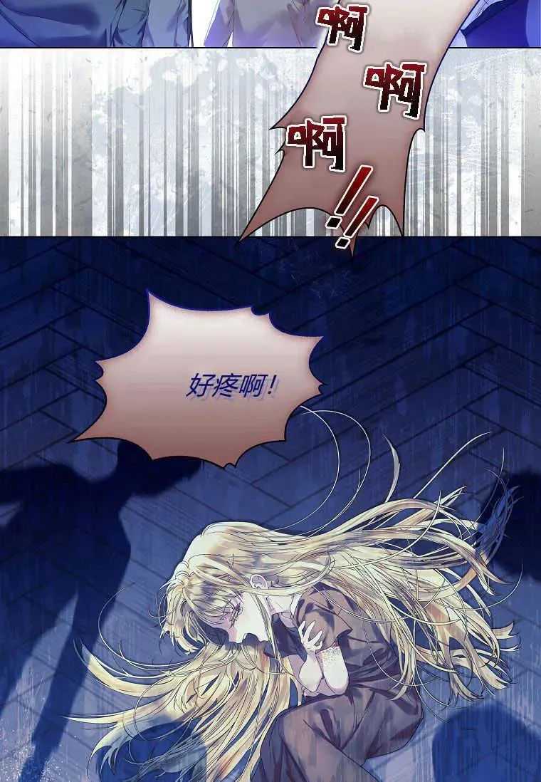 第03话7