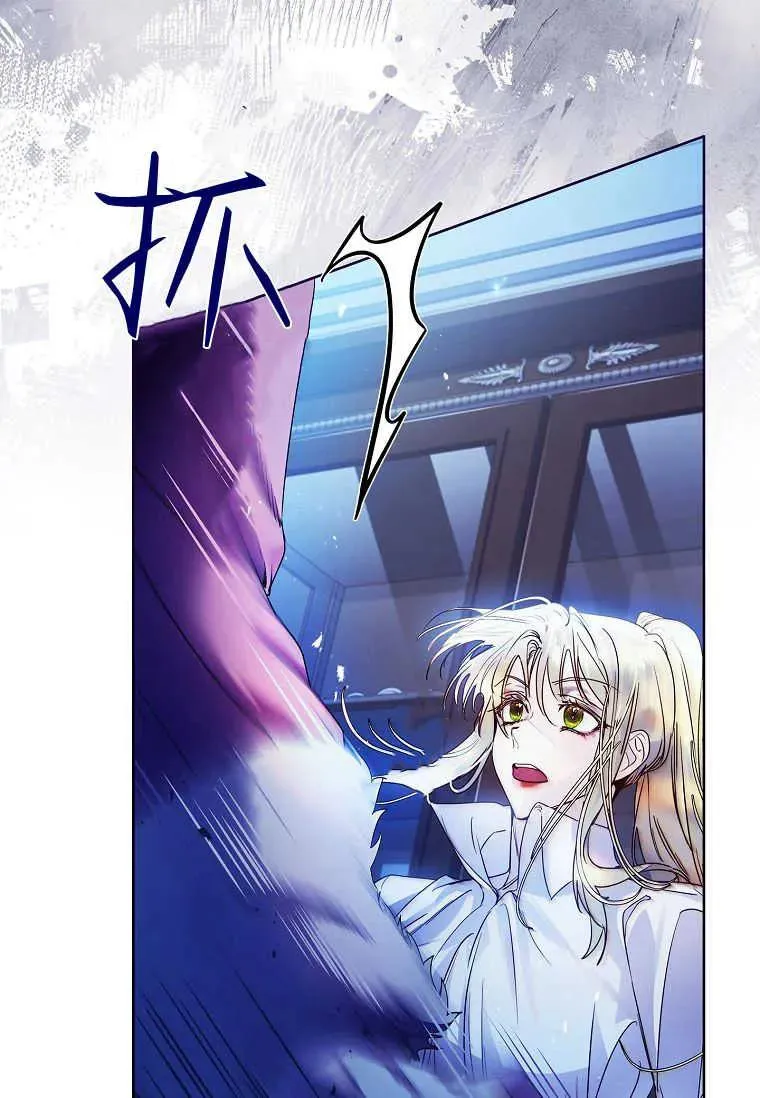 第21话109