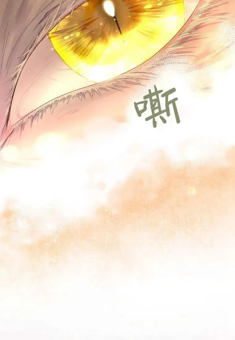 第02话42