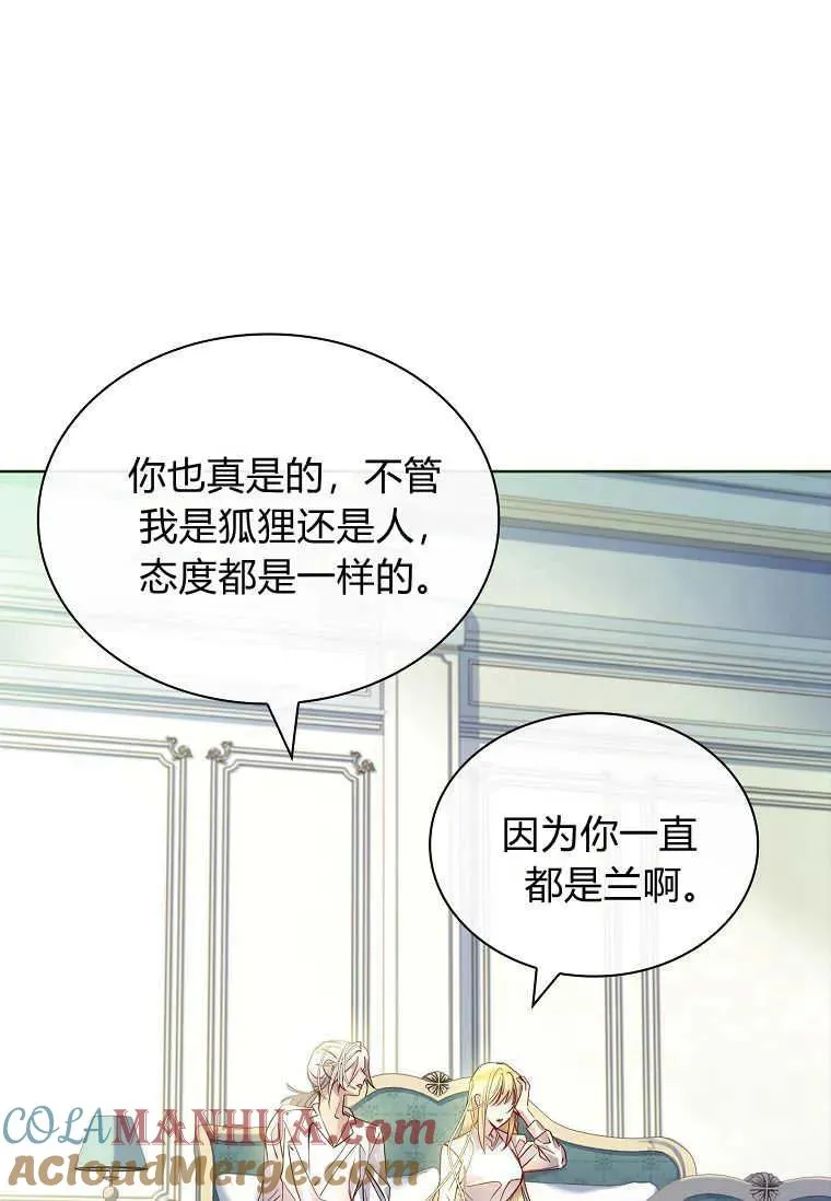 第18话88