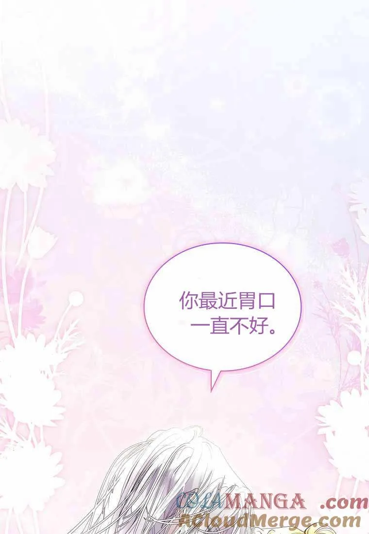 第30话40