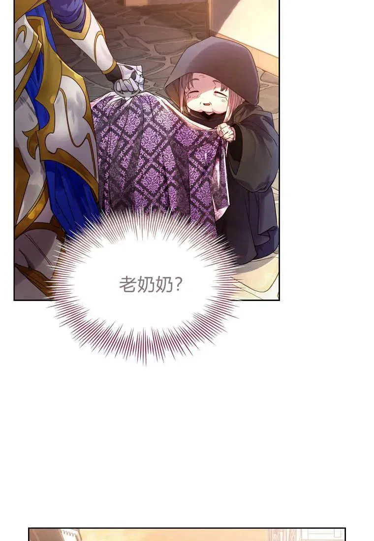 第01话42