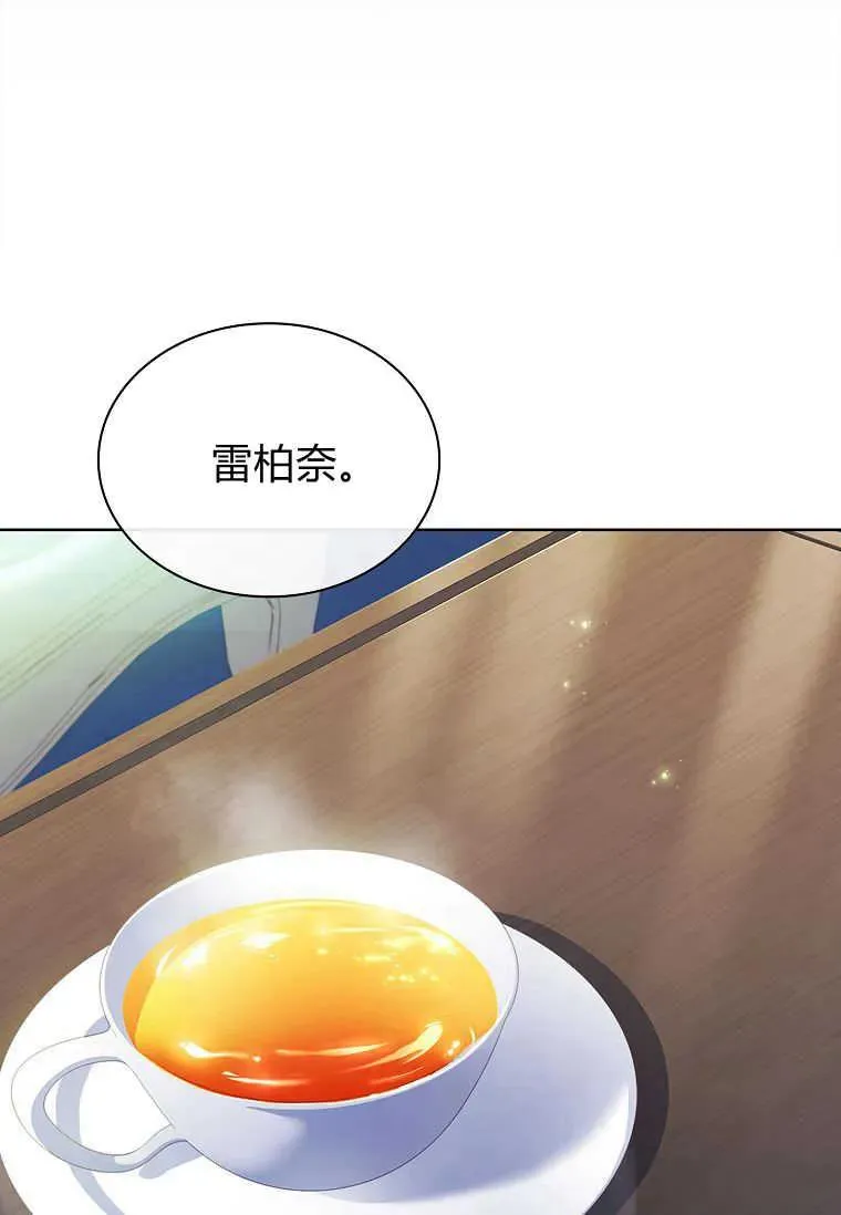 第20话11