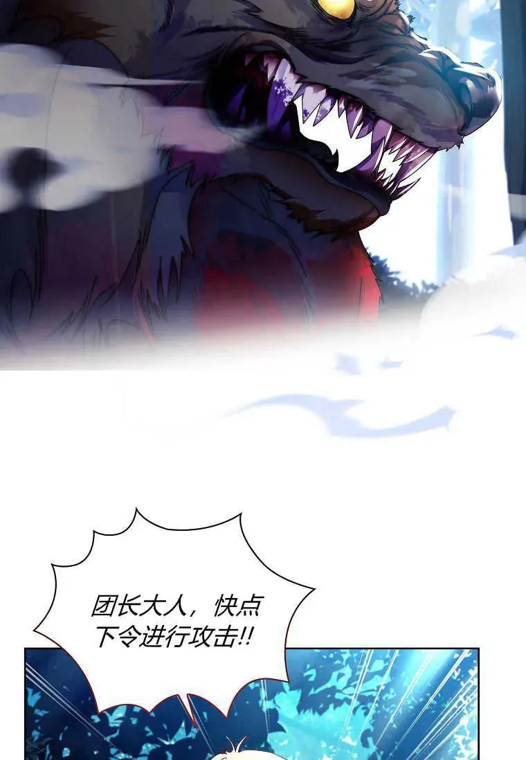 第15话29