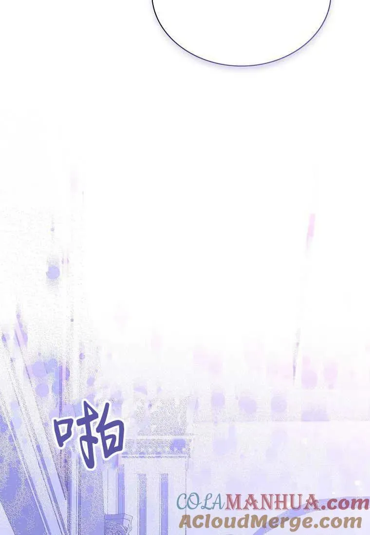 第11话8
