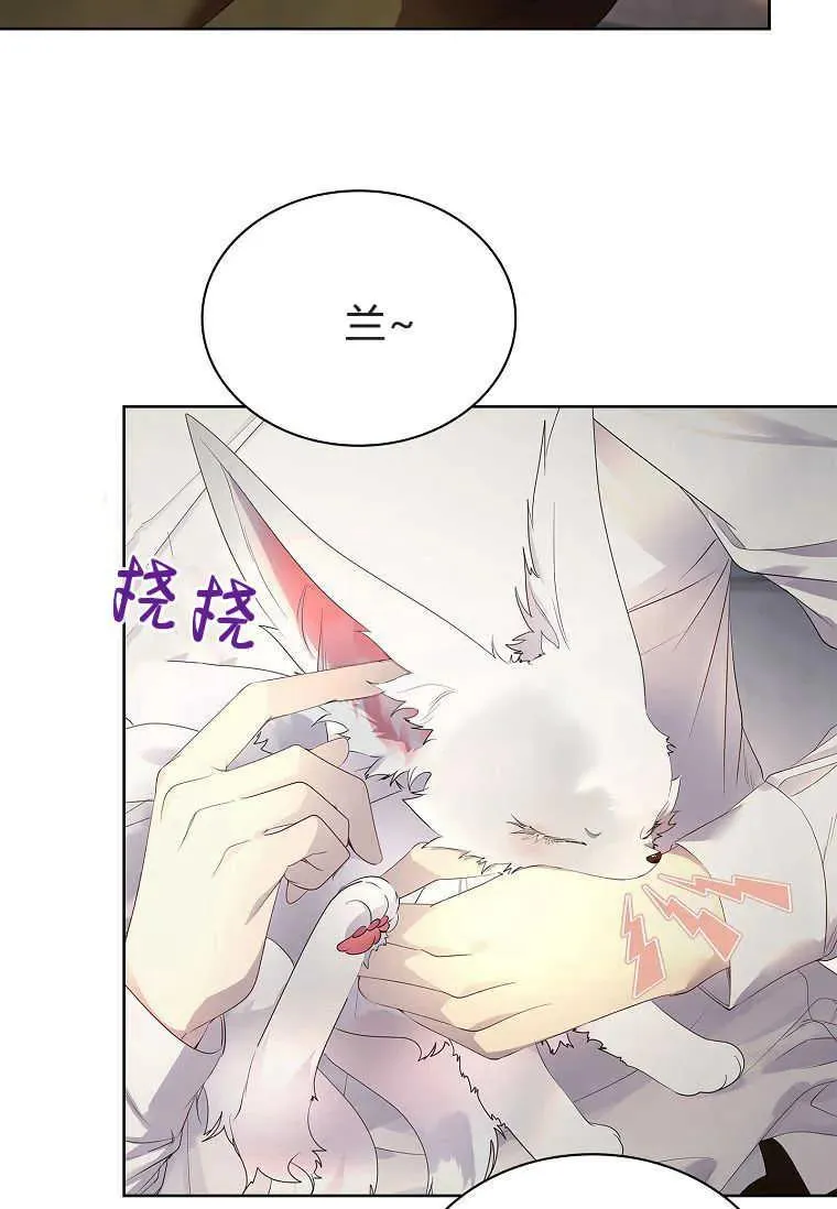 第11话105