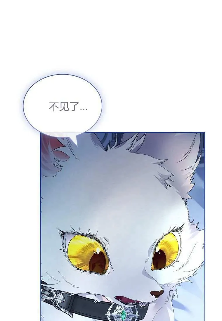 第33话77