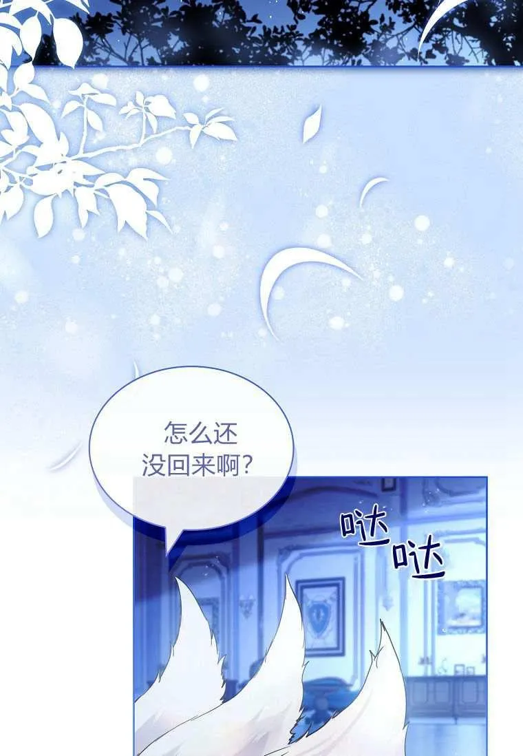 第33话1