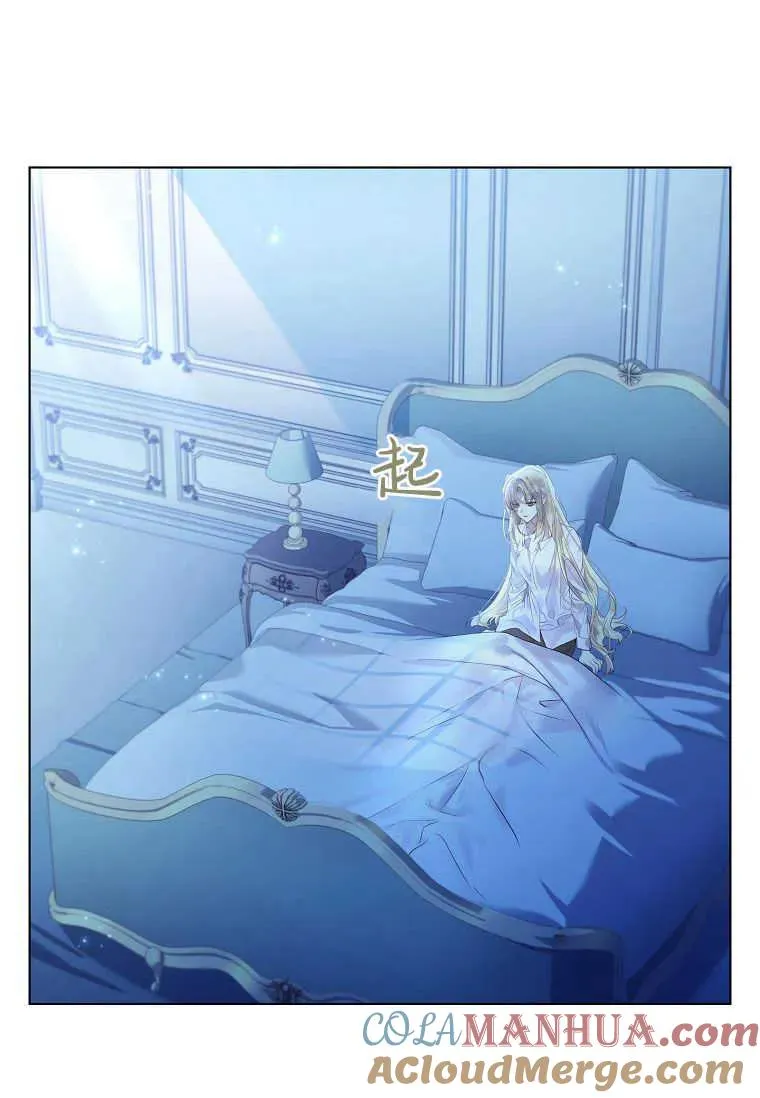 第03话48