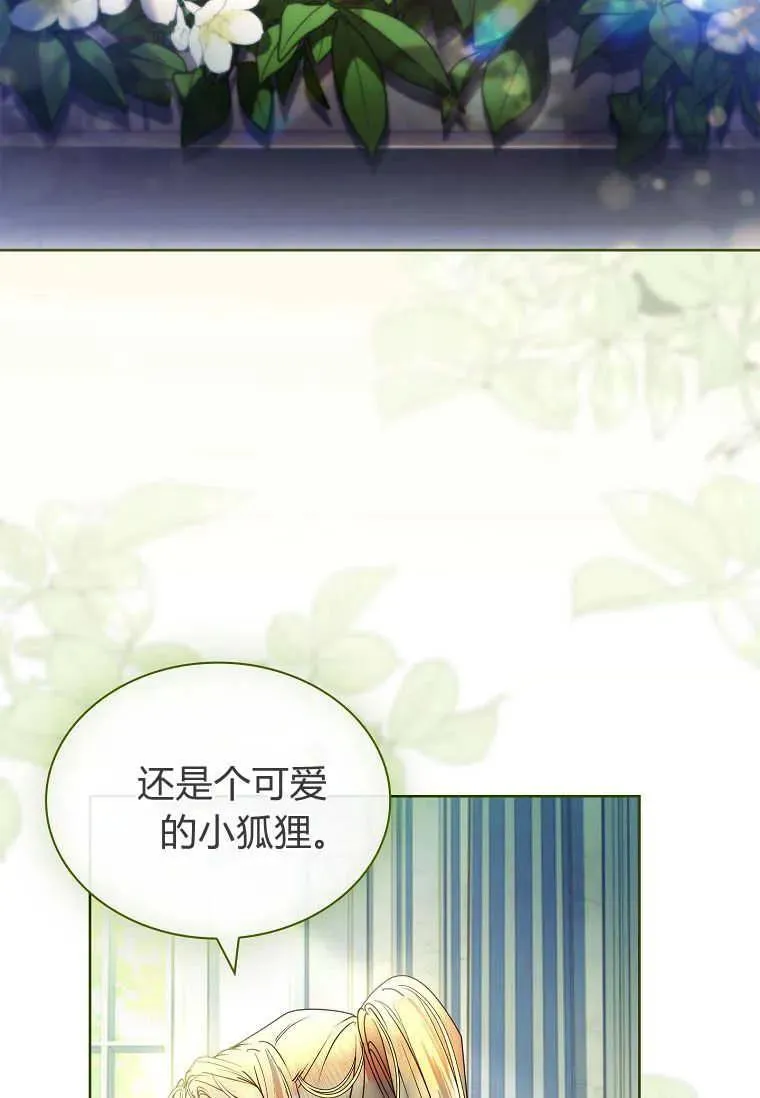 第19话39