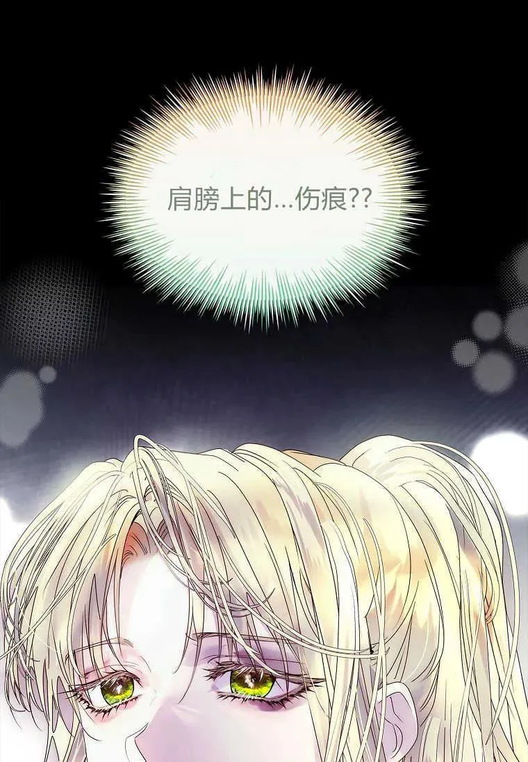 第14话99