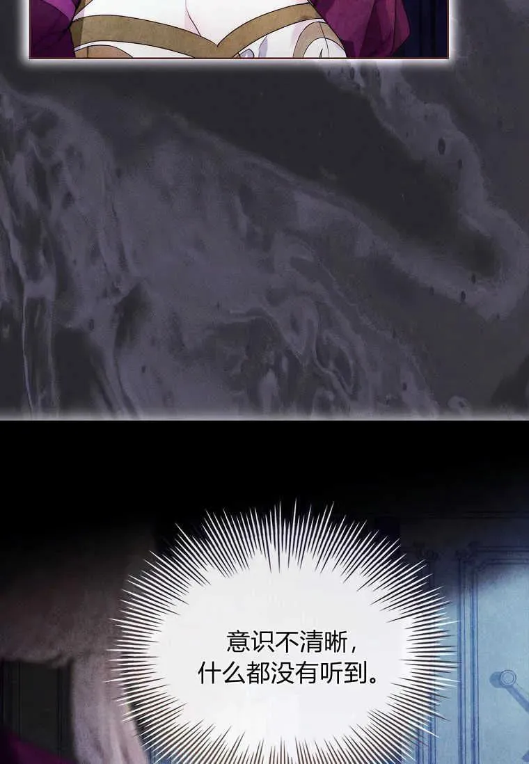 第23话57